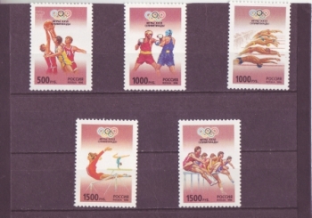 RUS 0514 / 0518 ** - 1996